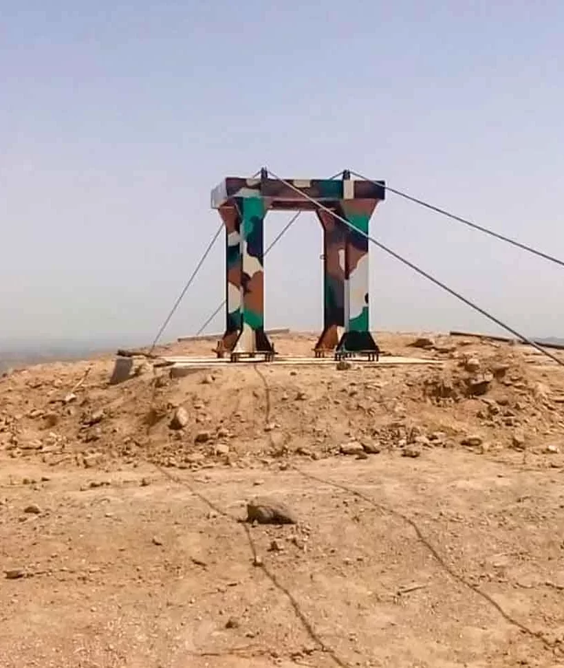 SSW zipline – kallar kahar